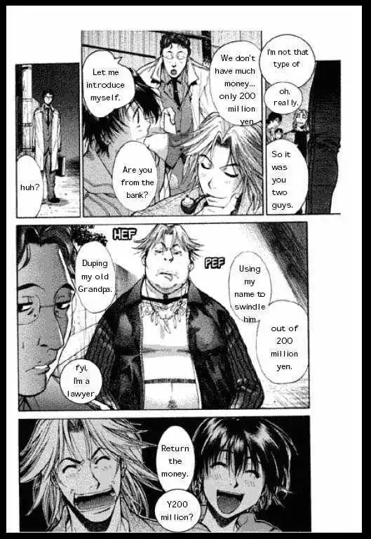 Loan Wolf Chapter 0 36